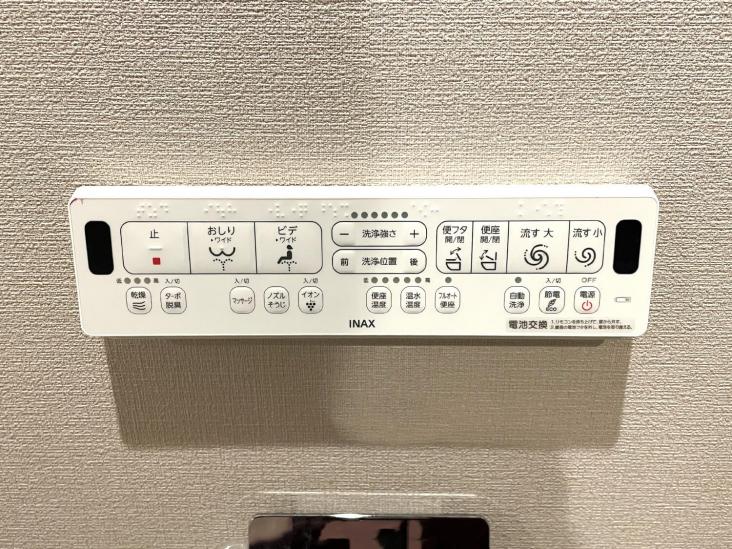 Ｂｒｉｌｌｉａタワー東京(ブリリアタワー東京)-49-その他設備