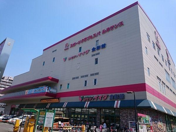 Ｂｒｉｌｌｉａタワー東京(ブリリアタワー東京)-55-スーパー