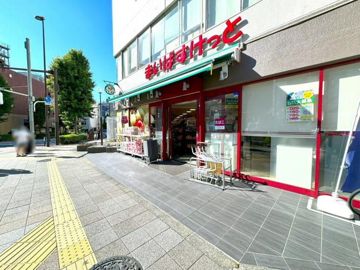 シェーンブルク本所-35-スーパー