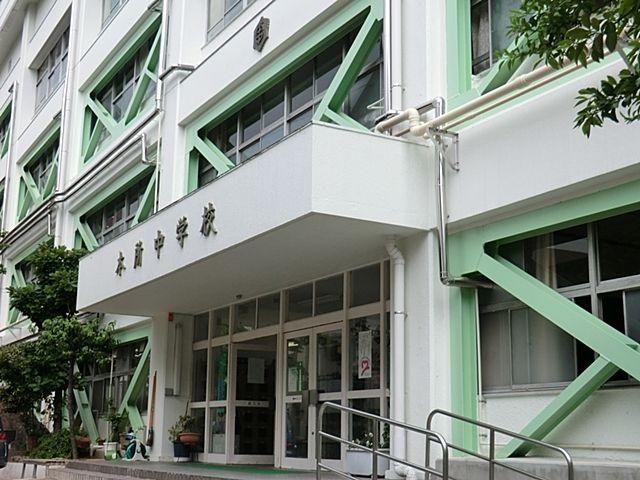 シェーンブルク本所-40-中学校