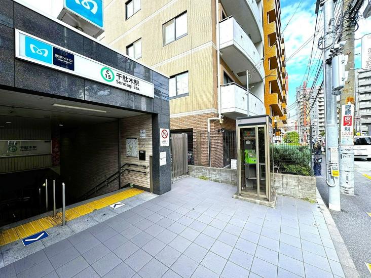 ライオンズマンション駒込第２-14-駅