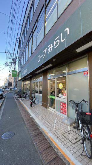 ライオンズマンション駒込第２-17-スーパー