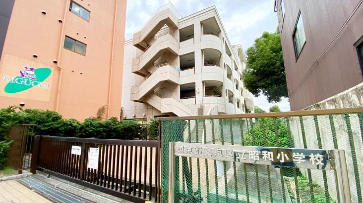 ライオンズマンション駒込第２-20-小学校