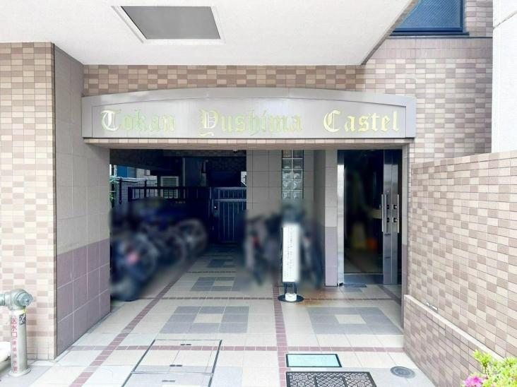 トーカン湯島キャステール-3-エントランス