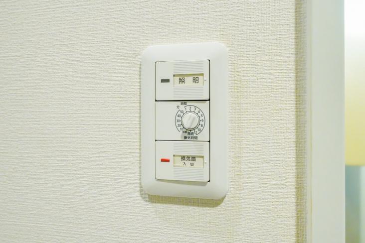 カーサ浅草桜橋-16-その他設備