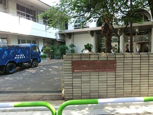 ディアナコート文京本郷台-30-小学校