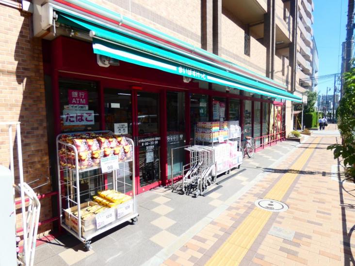 フジタオーク業平マンション-17-スーパー