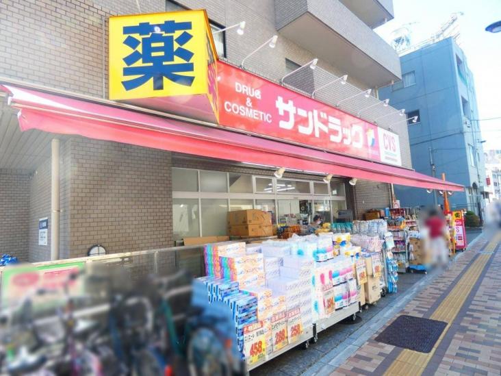 フジタオーク業平マンション-20-ドラッグストア