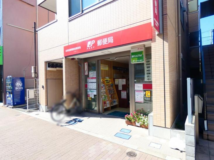フジタオーク業平マンション-22-郵便局