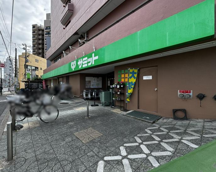 グランドメゾン千駄木　一番館-25-スーパー