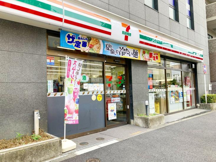 グランドメゾン千駄木　一番館-26-コンビニ