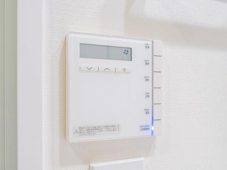 ディアナコート文京本郷台-22-その他