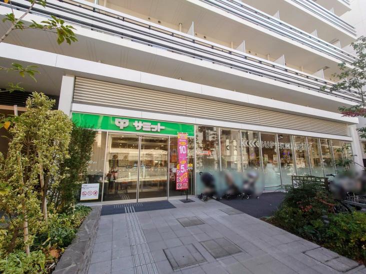 ディアナコート文京本郷台-27-スーパー