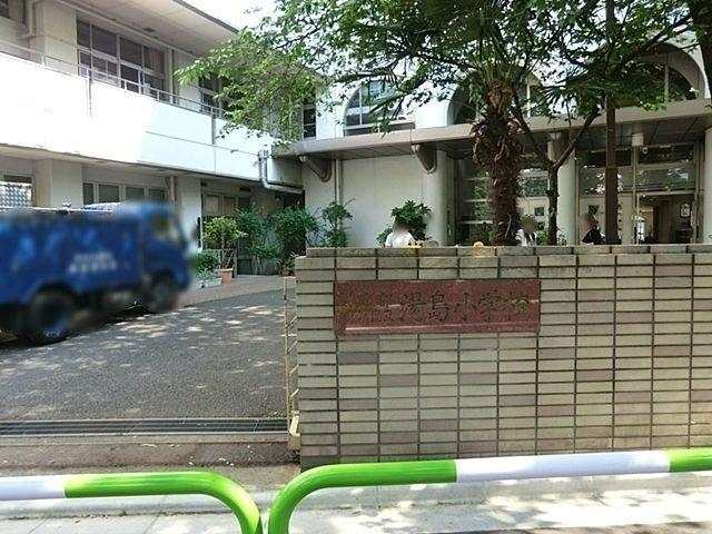 ディアナコート文京本郷台-38-小学校