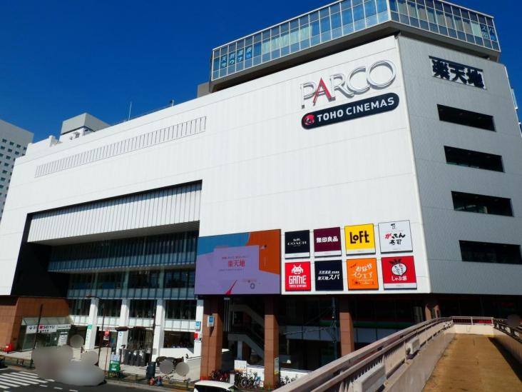 Ｂｒｉｌｌｉａタワー東京(ブリリアタワー東京)-32-ショッピング施設