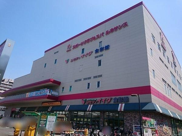 Ｂｒｉｌｌｉａタワー東京(ブリリアタワー東京)-35-スーパー