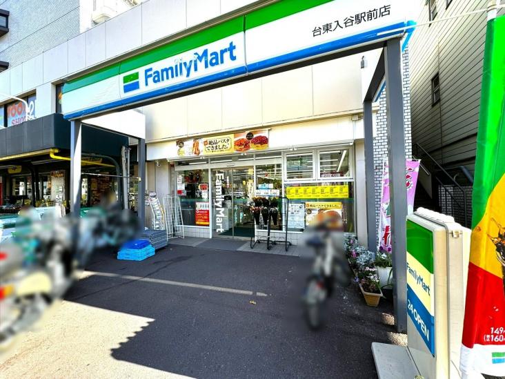 アルカ―デンタワー入谷-25-コンビニ