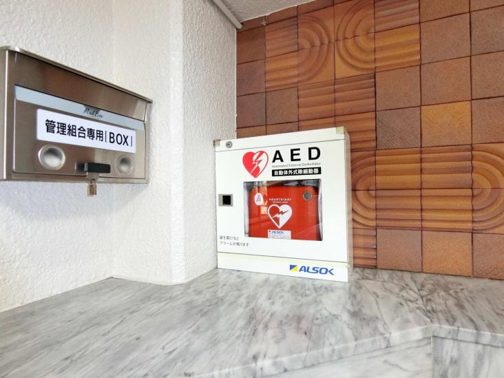 田端スカイハイツ-6-その他