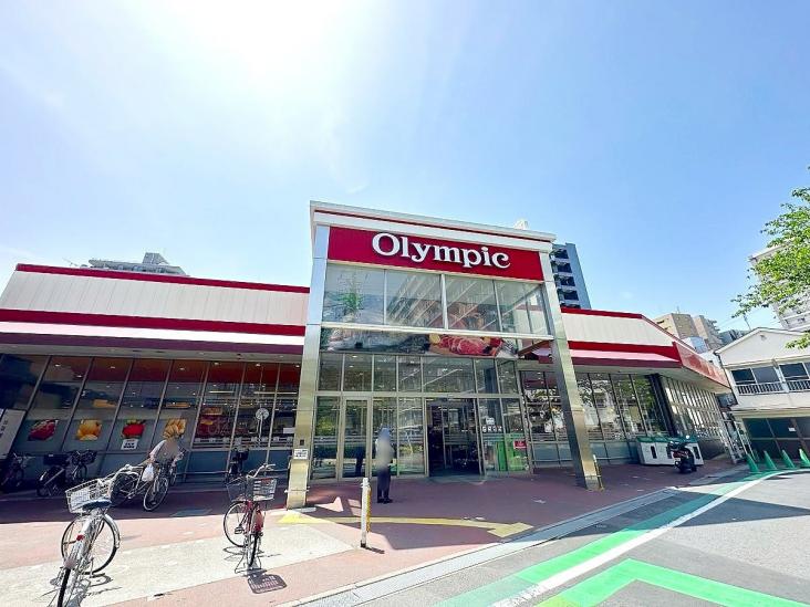 田端スカイハイツ-10-スーパー