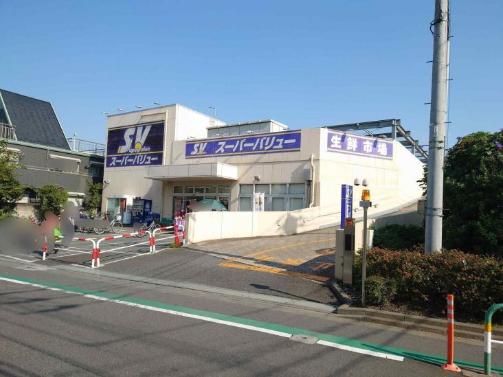 田端スカイハイツ-11-スーパー