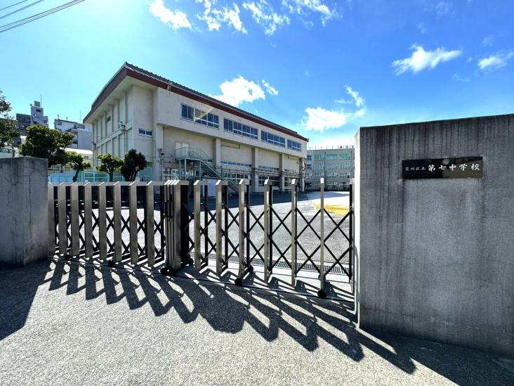 田端スカイハイツ-15-中学校