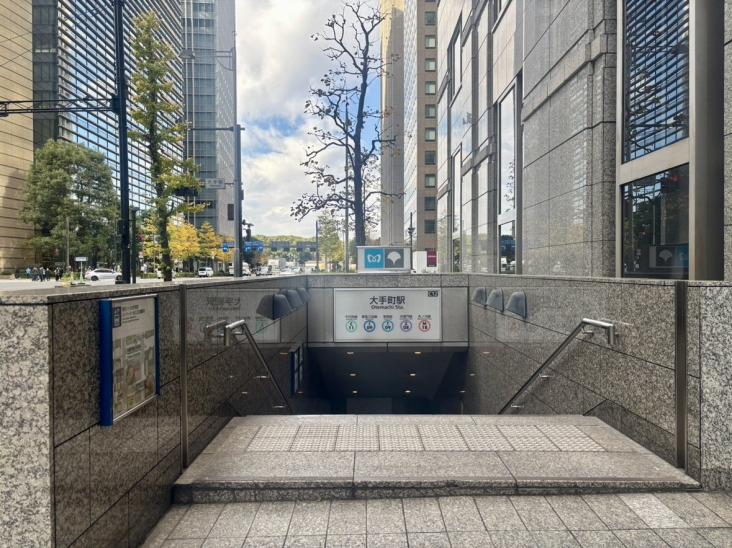 リビオレゾン大手町-13-駅