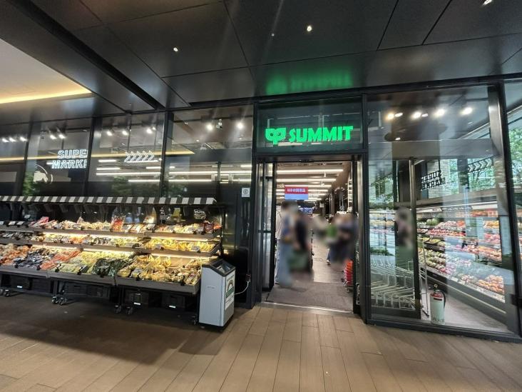 リビオレゾン大手町-16-スーパー