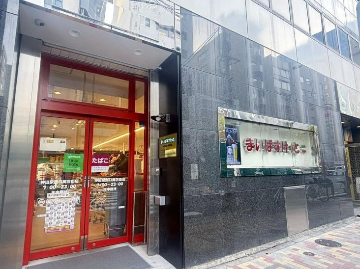 リビオレゾン大手町-17-スーパー