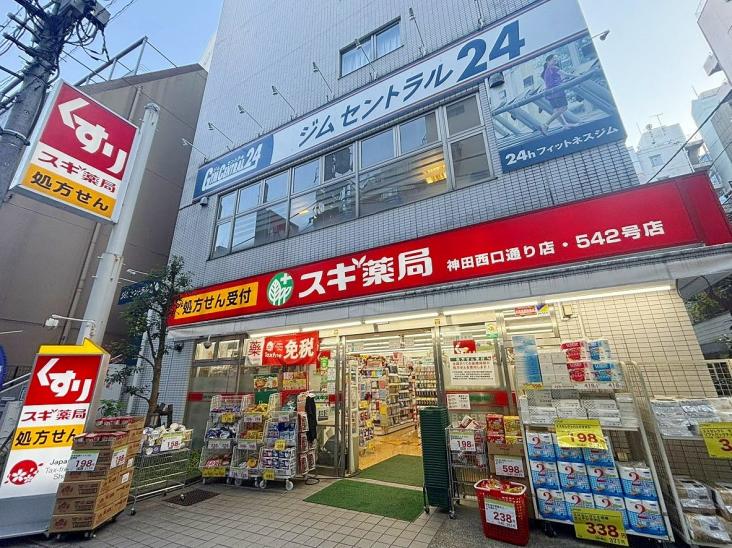 リビオレゾン大手町-21-ドラッグストア