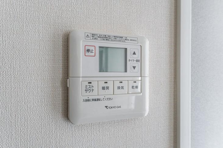 エクセレントシティ小岩-18-その他設備