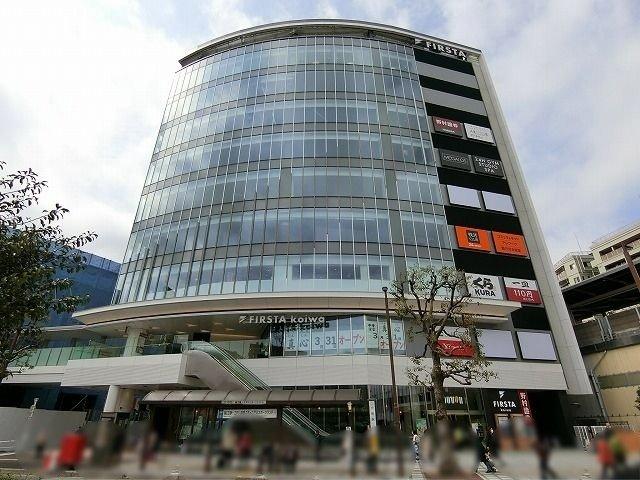 エクセレントシティ小岩-24-ショッピング施設