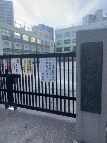 サクラハイツ-21-中学校