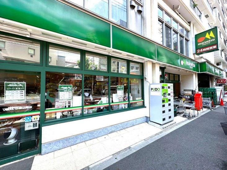 グランシティ上野松が谷-22-スーパー