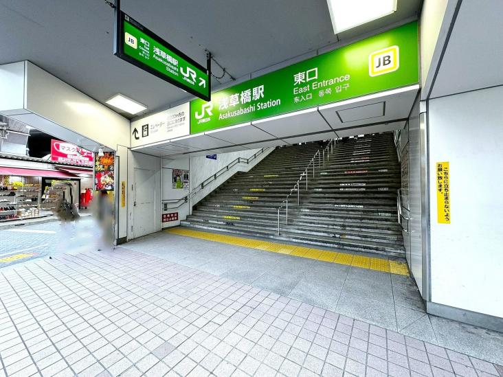 プレール・ドゥーク秋葉原EAST-6-駅