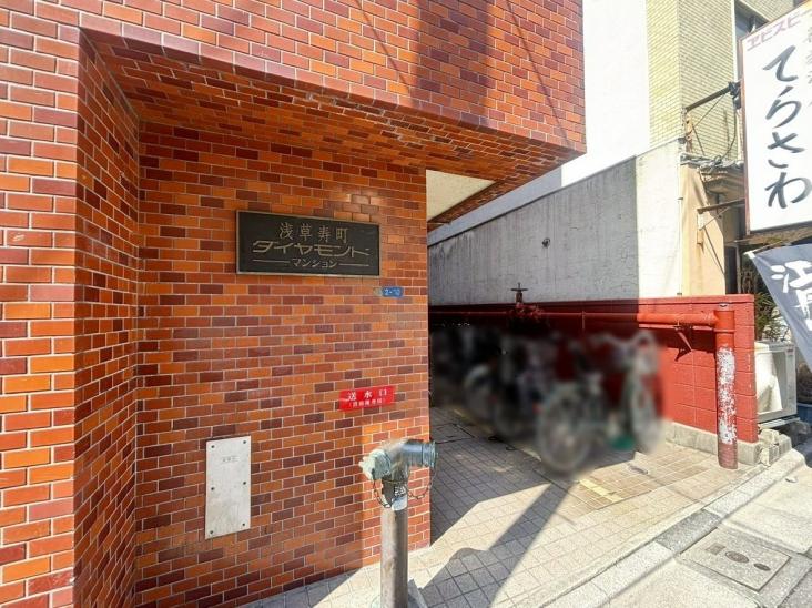 浅草寿町ダイヤモンドマンション-5-エントランス