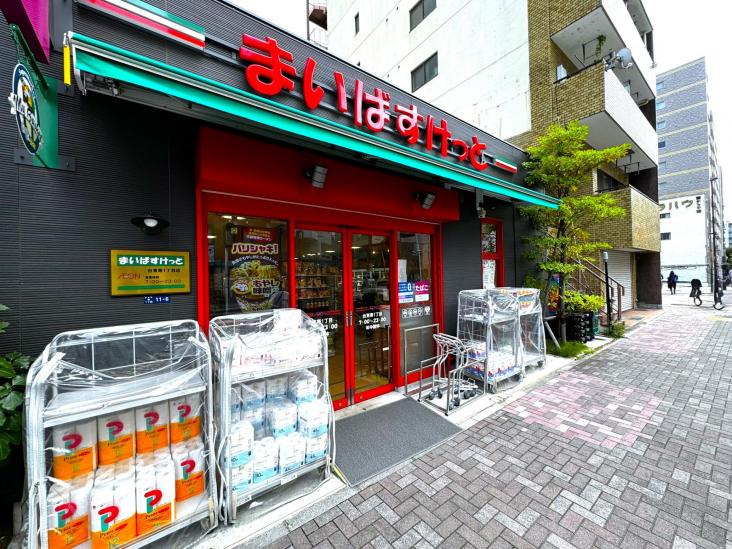 浅草寿町ダイヤモンドマンション-13-スーパー