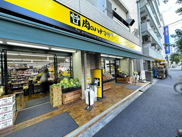 朝日動坂マンション-21-スーパー