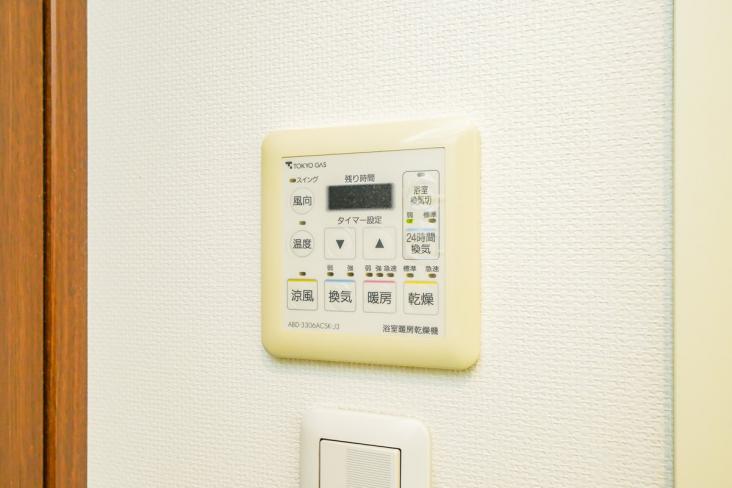 ルナタウン西日暮里-28-その他設備