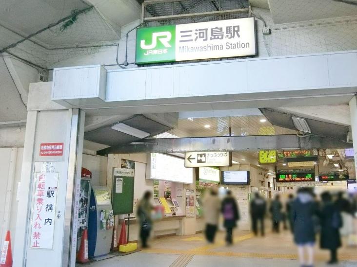 ルナタウン西日暮里-31-駅