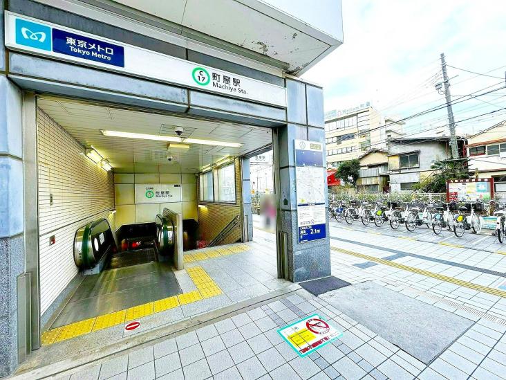 ルナタウン西日暮里-32-駅