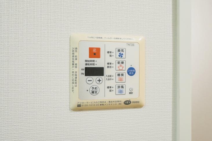 プリムローズ浅草ウエスト-19-その他設備