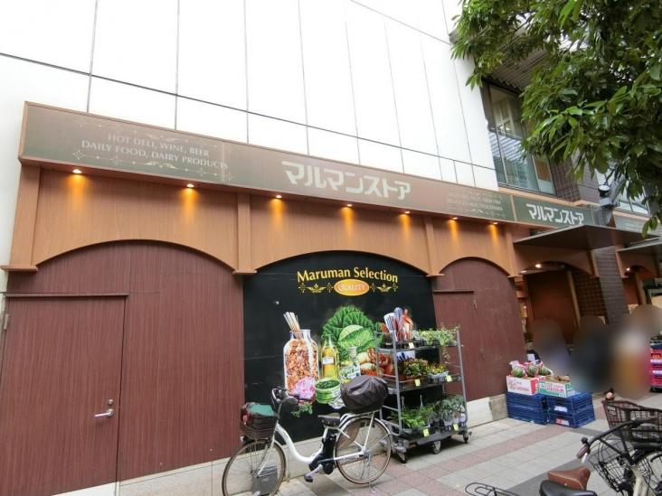 ステーションガーデンタワー-16-スーパー