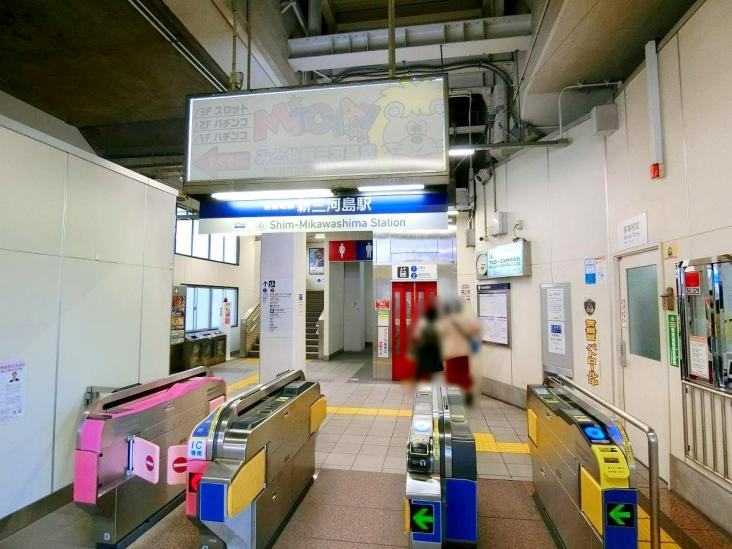 アトラスブランズタワー三河島-15-駅