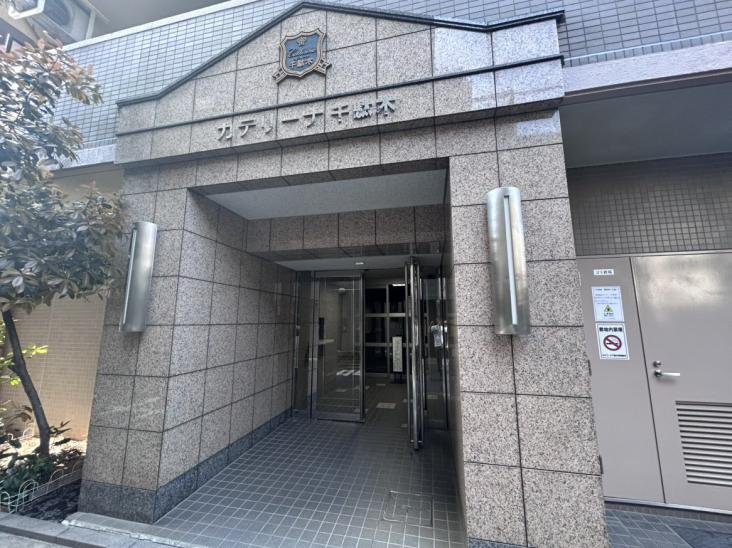 カテリーナ千駄木-3-エントランス