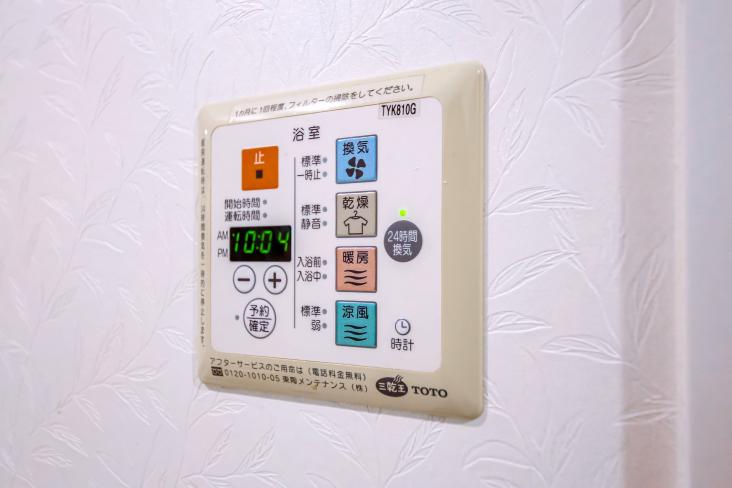 プリムローズ根岸ビーフォート-31-その他設備