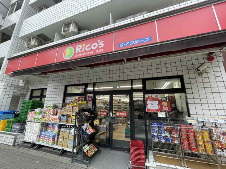 シーアイマンション本郷向丘-15-スーパー