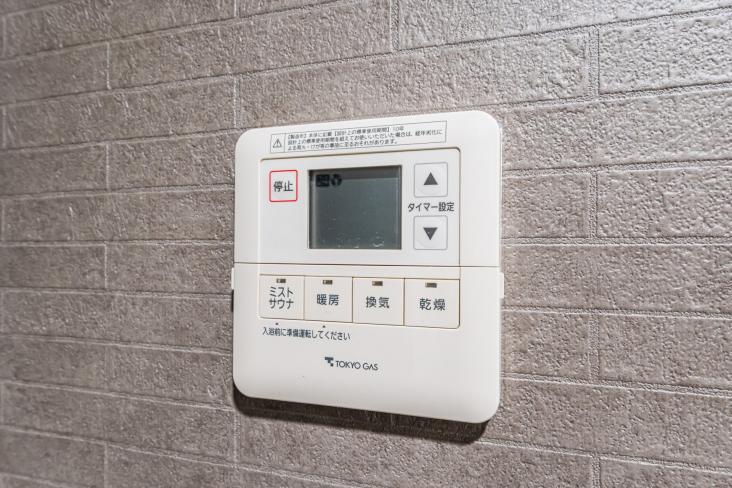 シティハウス新御徒町ステーションコート-17-その他設備