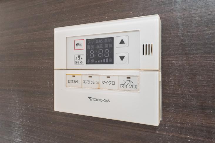 シティハウス新御徒町ステーションコート-18-その他設備