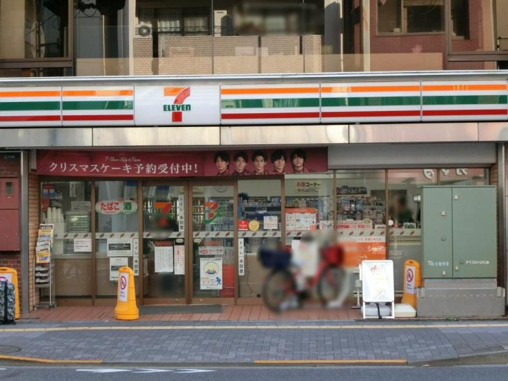 シティハウス新御徒町ステーションコート-27-コンビニ