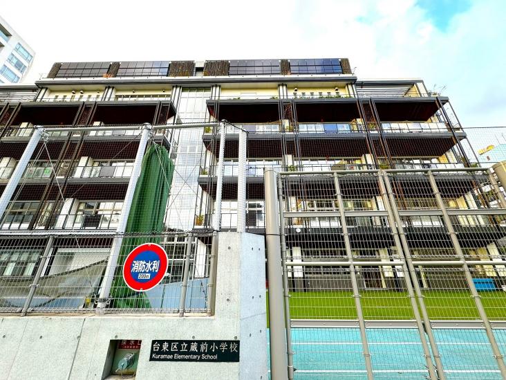 シティハウス新御徒町ステーションコート-28-小学校